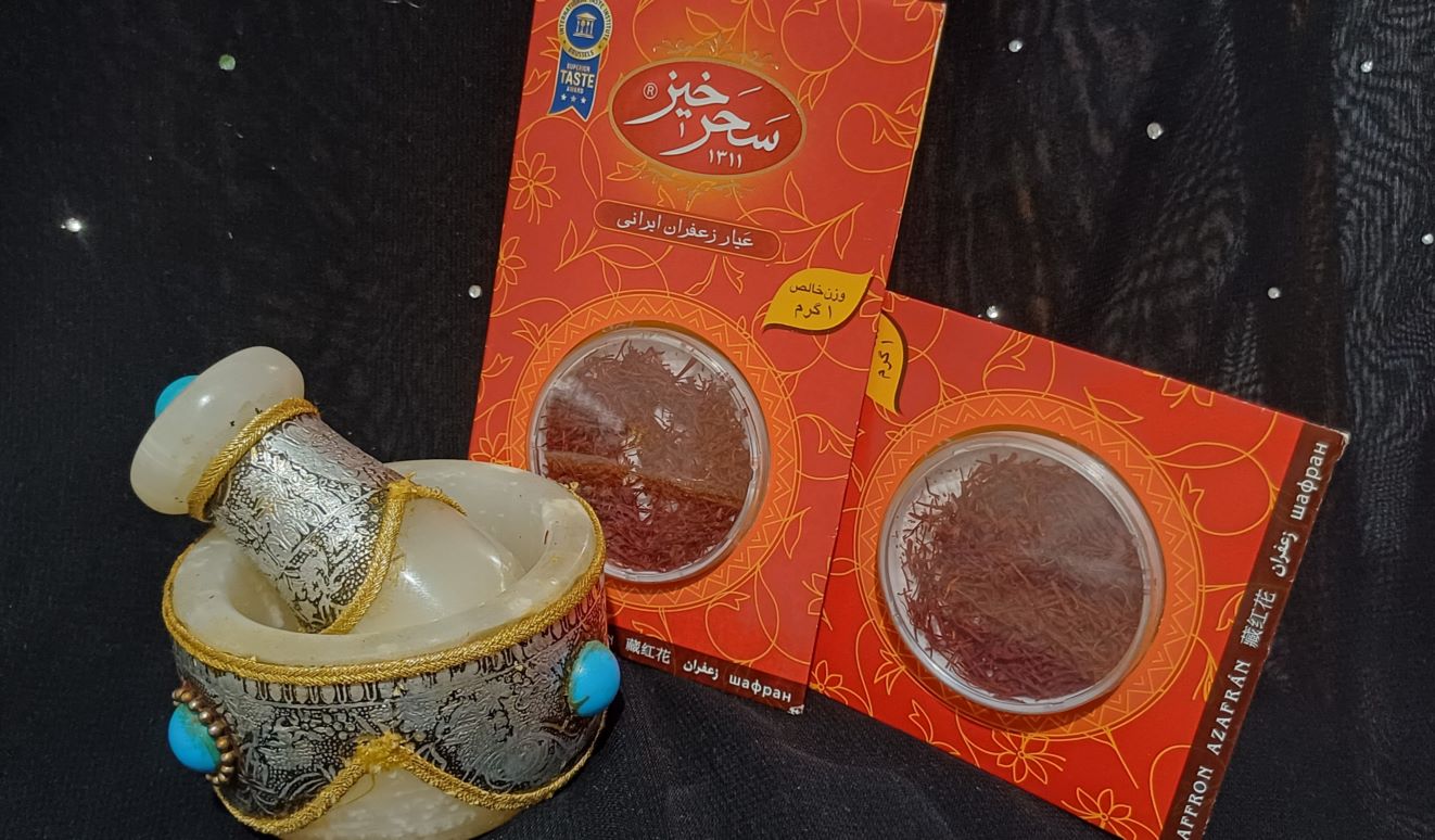 Iranian saffron